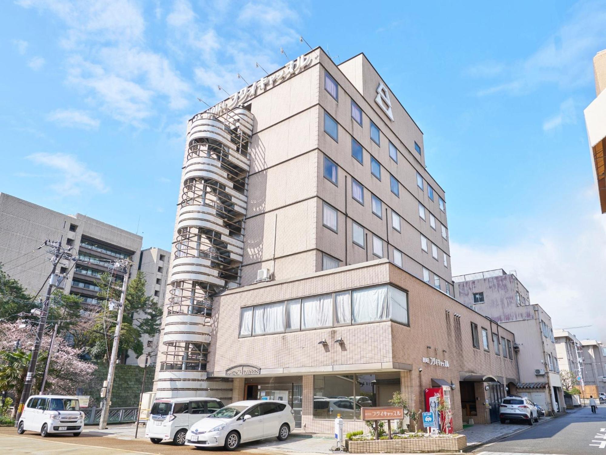 Hotel Fukui Castle - Vacation Stay 58696V Екстериор снимка