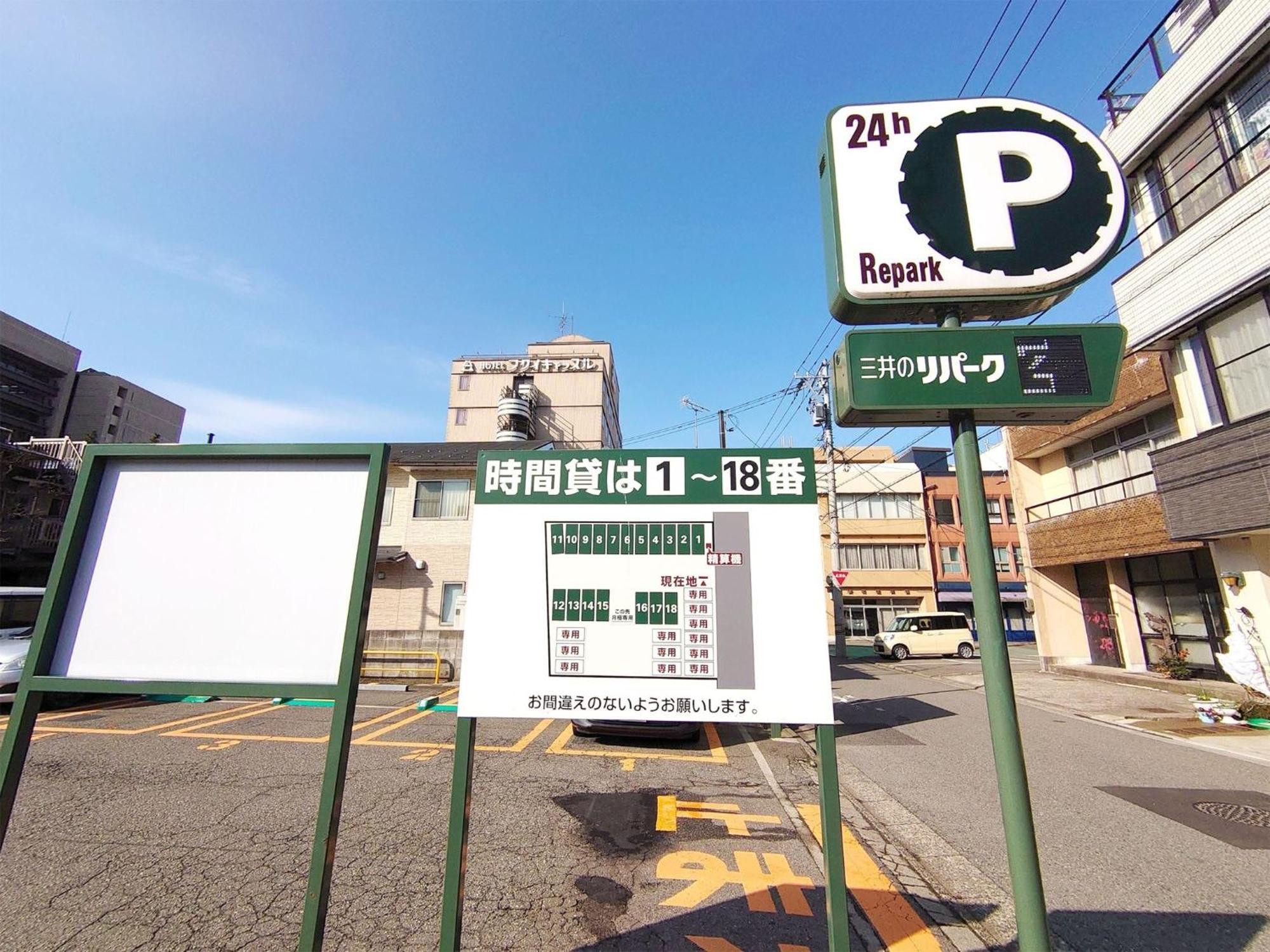 Hotel Fukui Castle - Vacation Stay 58696V Екстериор снимка